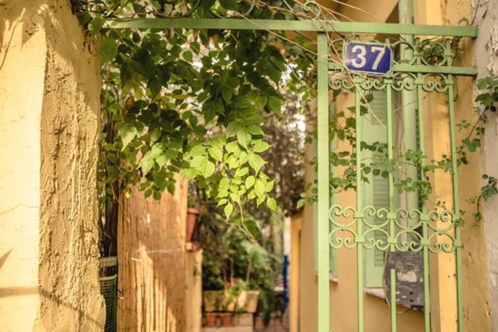 House Of Diamond In The Shadow Of The Acropolis Διαμέρισμα Αθήνα Εξωτερικό φωτογραφία